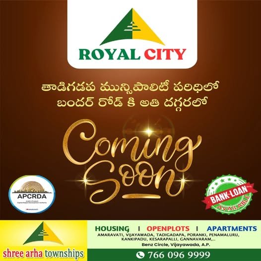 royal city